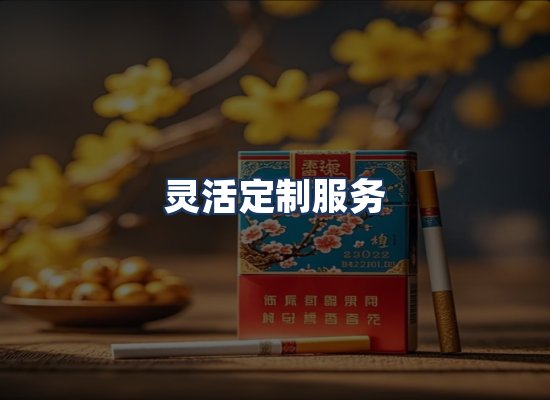 直发优势
